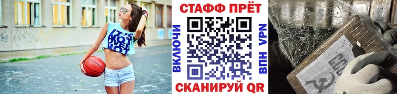 Все наркотики Невинномысск МАРИХУАНА  Псилоцибиновые грибы  Мефедрон  COCAIN 