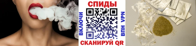 кракен ссылки  Невинномысск  БУТИРАТ оксибутират 