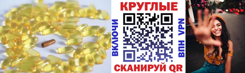 Ecstasy Punisher  гидра как зайти  Невинномысск 