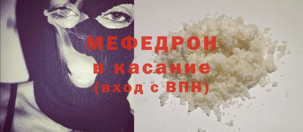 каннабис Киренск