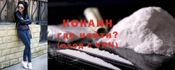каннабис Киренск