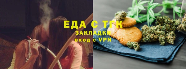 круглые Кодинск