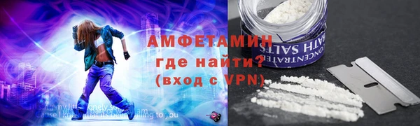 каннабис Киренск