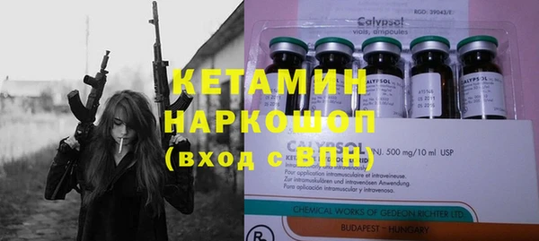 mdma Кинешма