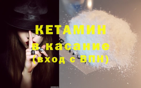 каннабис Киренск