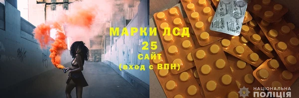 mdma Кинешма