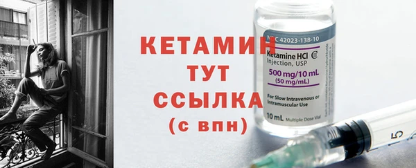 каннабис Киренск