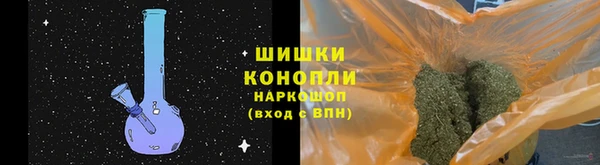 ALPHA PVP Киреевск