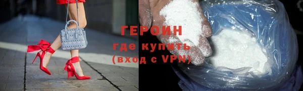 ALPHA-PVP Козловка