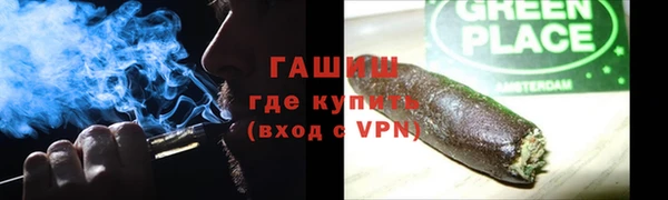 каннабис Киренск