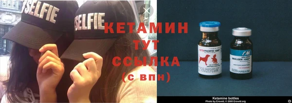 каннабис Киренск