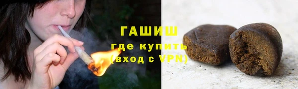 mdma Кинешма