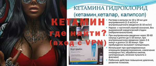 mdma Кинешма