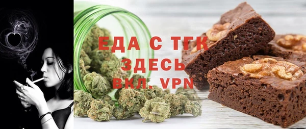 каннабис Киренск