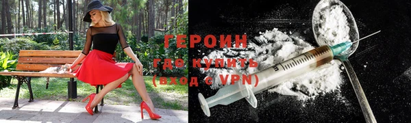 mdma Кинешма