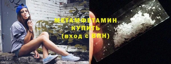 каннабис Киренск