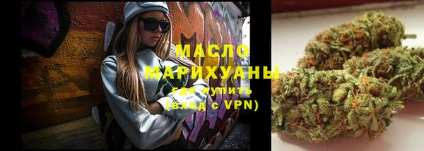 ALPHA PVP Киреевск