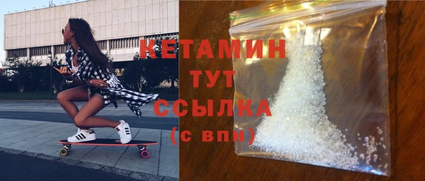 каннабис Киренск