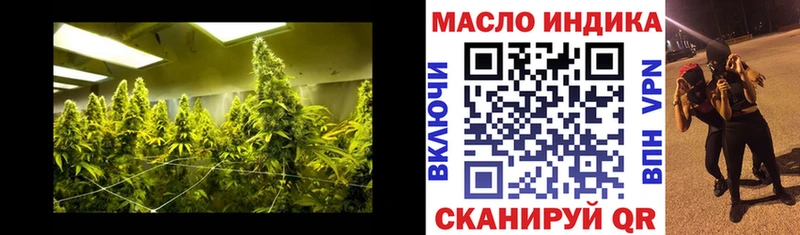наркотики  Невинномысск  мега зеркало  ТГК вейп 